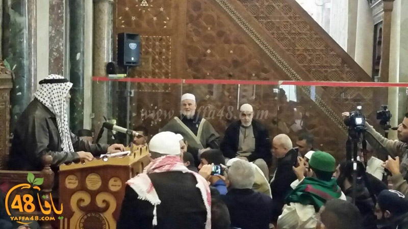 quds a7bab aqsa (6).JPG